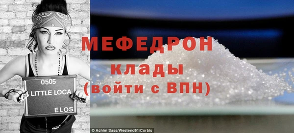 амф Алексеевка