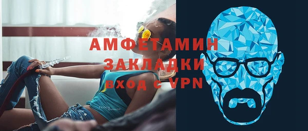 наркотики Алзамай