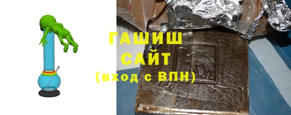 наркотики Алзамай