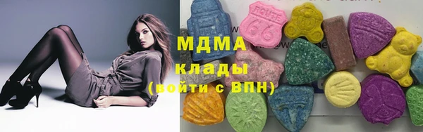 наркотики Алзамай