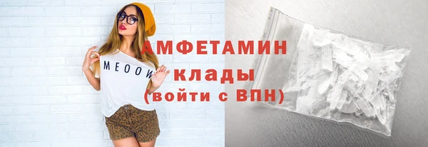 амф Алексеевка