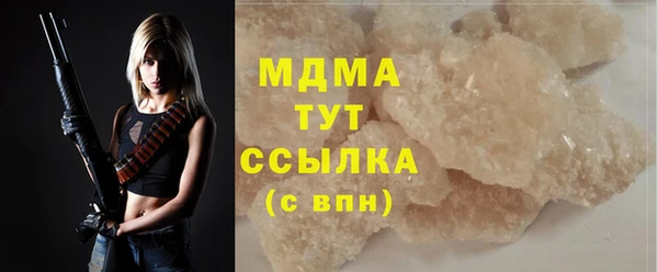 амф Алексеевка