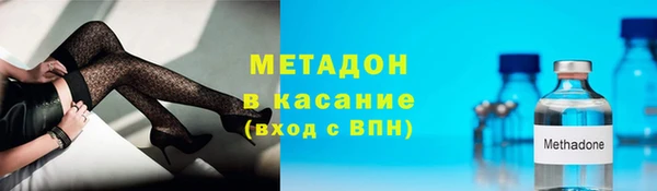 наркотики Алзамай