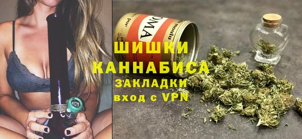 наркотики Алзамай