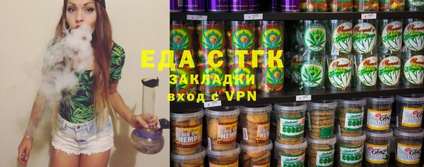 apvp Кодинск