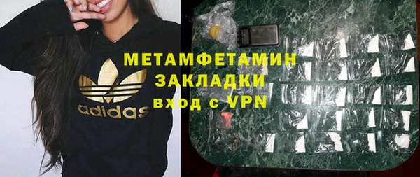 винт Козловка