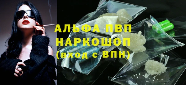 Альфа ПВП Козельск