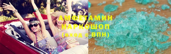 амф Алексеевка