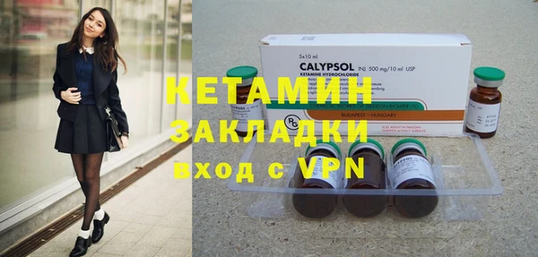 наркотики Алзамай